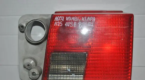 Audi A6 S6 C4 4A Rear/tail lights