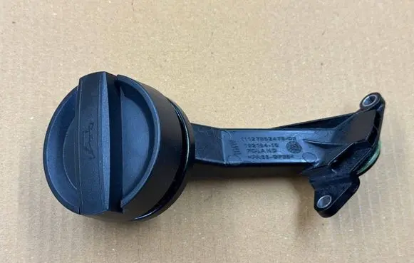 BMW M5 F90 Oil filler cap 7852476