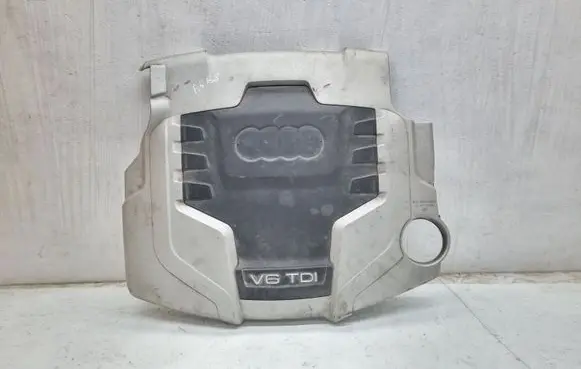 Audi A4 S4 B8 8K Engine cover (trim) 059103925AQ