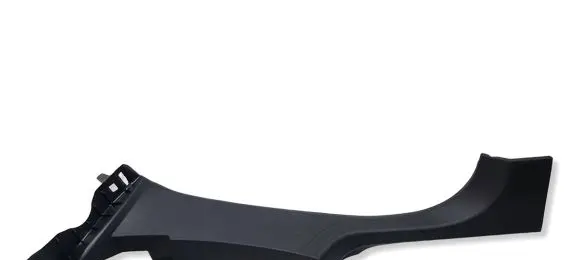 Renault Clio V Rear sill trim cover 769546509R