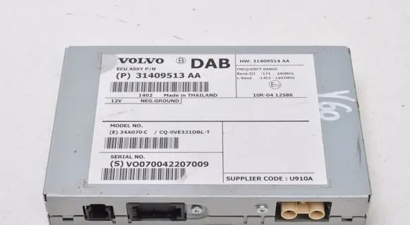 Volvo V60 Sound amplifier 31409513AA