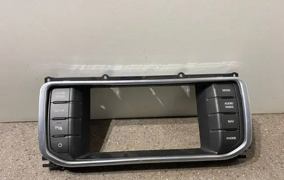 Head unit multimedia control