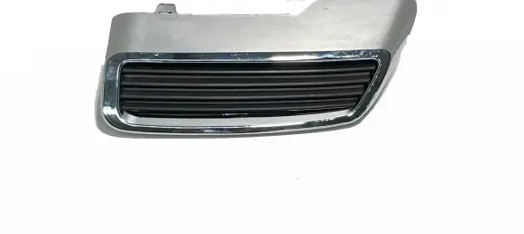 Peugeot 3008 II Muffler trim 1618041180 23548