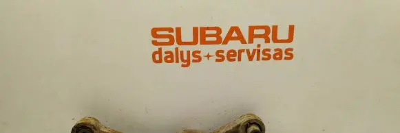 Subaru Outback Rear control arm