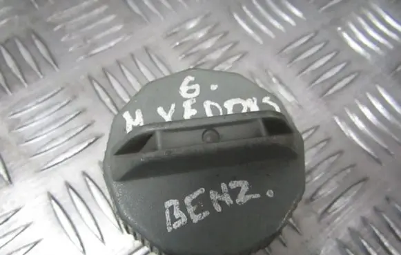 Fuel tank filler cap