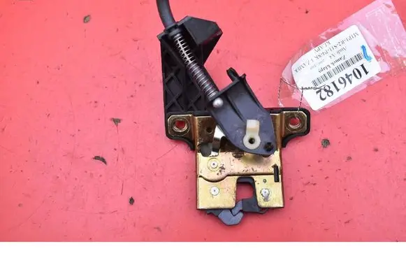 Audi A4 S4 B6 8E 8H Tailgate/trunk/boot lock/catch/latch 8E5827505B