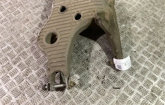 Land Rover Discovery 5 Rear upper control arm/wishbone HPLA5B531AB