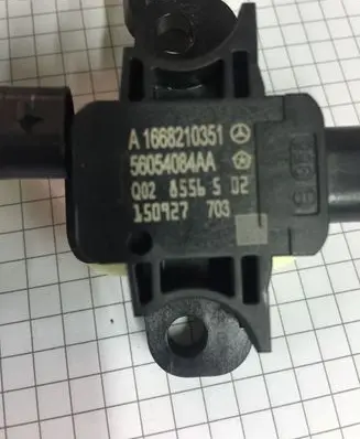 Mercedes-Benz GLE AMG (W166 - C292) Airbag deployment crash/impact sensor A1668210351