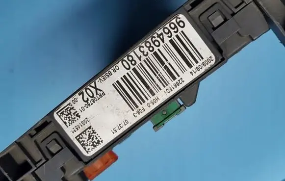Peugeot 407 Fuse module 9664983180