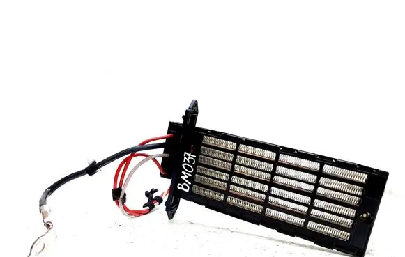Electric cabin heater radiator