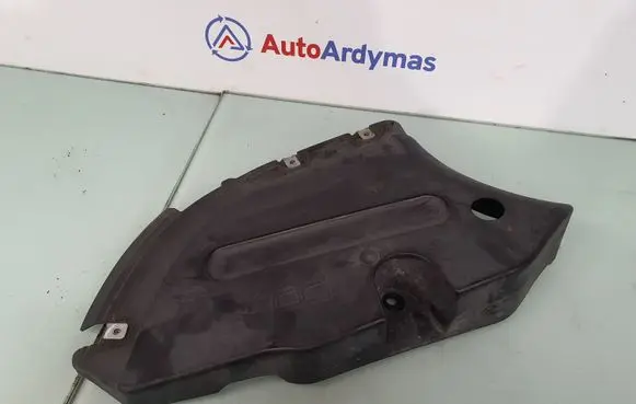 BMW 2 F22 F23 Rear underbody cover/under tray 51757260766