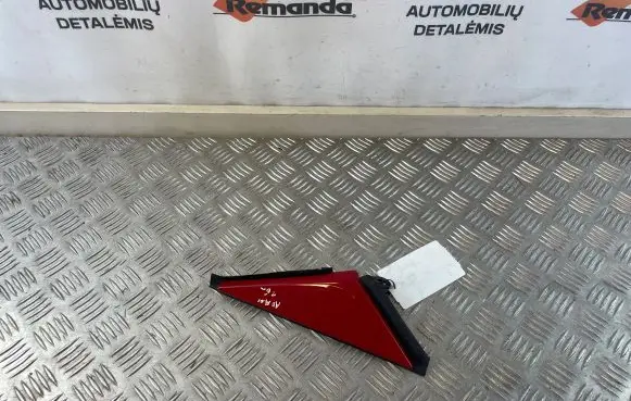 Fender end trim