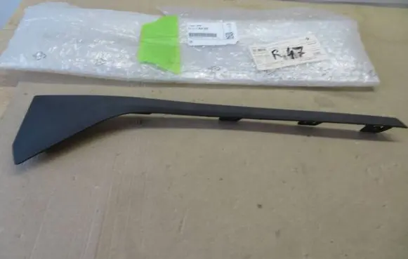 BMW X1 F48 F49 Front bumper splitter molding 51117954253