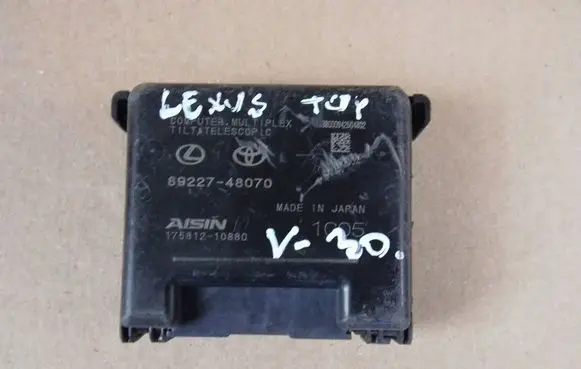 Toyota RAV 4 (XA50) Other control units/modules 8922748070