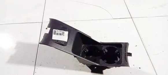Cup holder