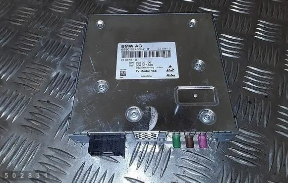 GPS navigation control unit/module