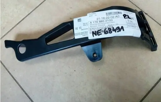 Mercedes-Benz GLE W167 Front bumper mounting bracket A1768852100 1768852100 NE68491