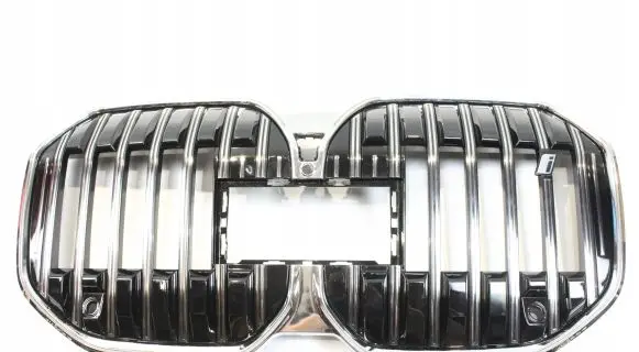 BMW 7 G70 Front bumper upper radiator grill 5A261E9