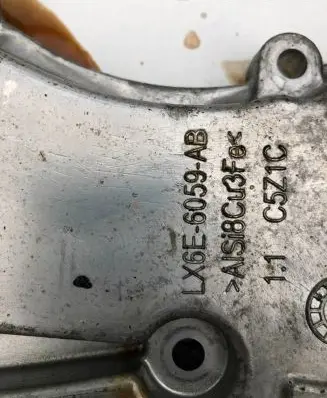 Timing belt guard (cover)