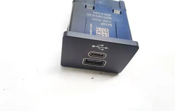 Ford Kuga III USB socket connector nx7t14f014ad nx7t-14f014-ad