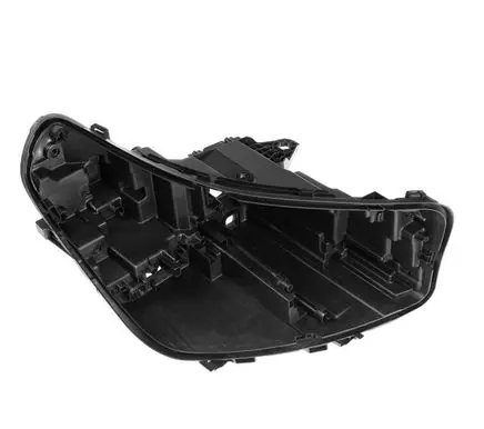 BMW X1 U11 Headlight part 5A5BD48