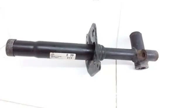 BMW 5 E39 Front bumper cross member 02310058