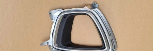 KIA Sorento Front bumper lower grill 86526C5030