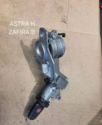 Opel Astra H Ignition lock 
