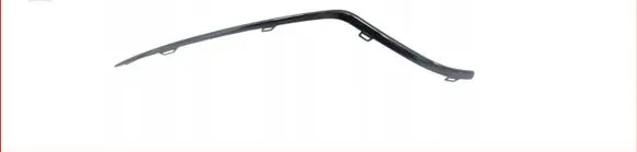 Mercedes-Benz GLE W167 Front bumper splitter molding A1678857103