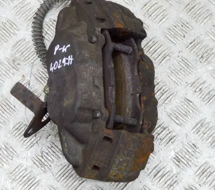 Land Rover Defender Front brake caliper LR017752