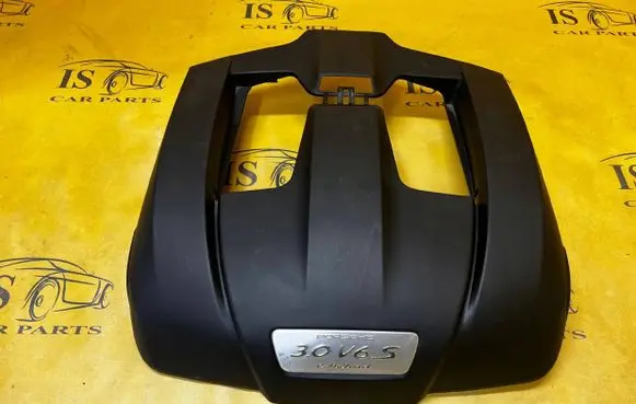 Porsche Panamera (970) Engine cover (trim) 7PP103925