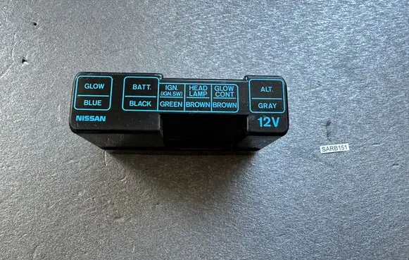 Nissan Patrol Y60 Fuse box cover 2437222J00