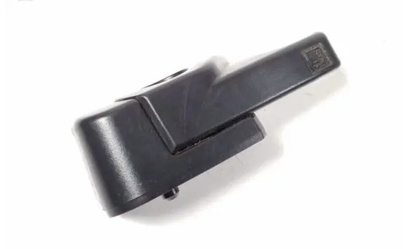 Mitsubishi ASX Fuel tank opening switch MR635277