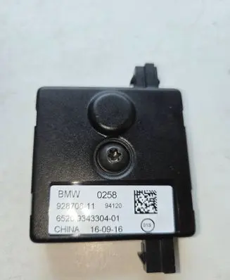 BMW X5 F15 Aerial antenna amplifier 9343304 6520934330401