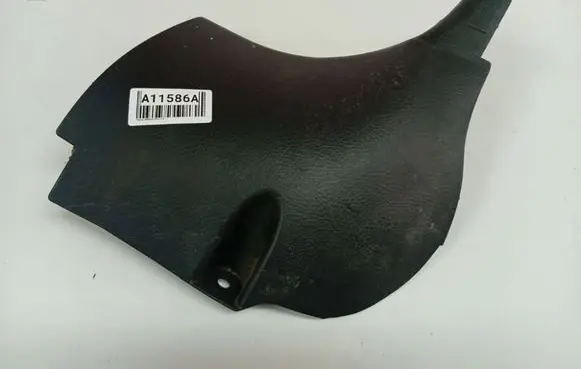 Toyota Avensis T250 Front sill trim cover 6211105030