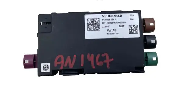Volkswagen T-Roc Aerial antenna amplifier 5G0035953D