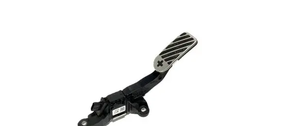 Accelerator throttle pedal