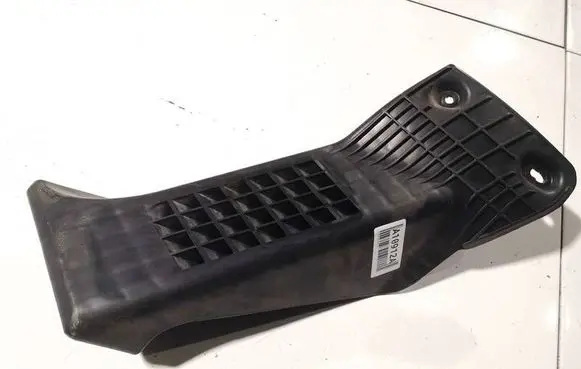 Citroen DS3 Front bumper mounting bracket 9658143880