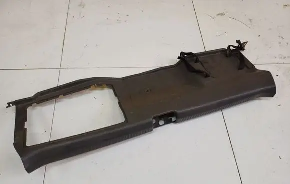 Other trunk/boot trim element