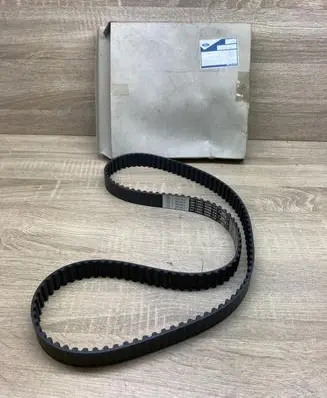 Ford Galaxy Timing belt 1145904