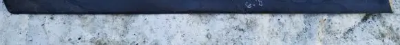 Rear door trim (molding)