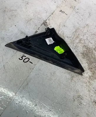 Renault Clio V Fender end trim 638758507