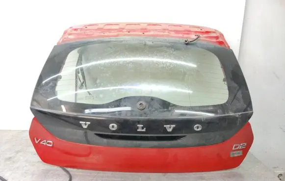 Tailgate/trunk/boot lid
