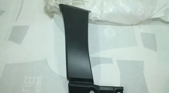 Subaru Forester SH Front arch trim 91057FC330