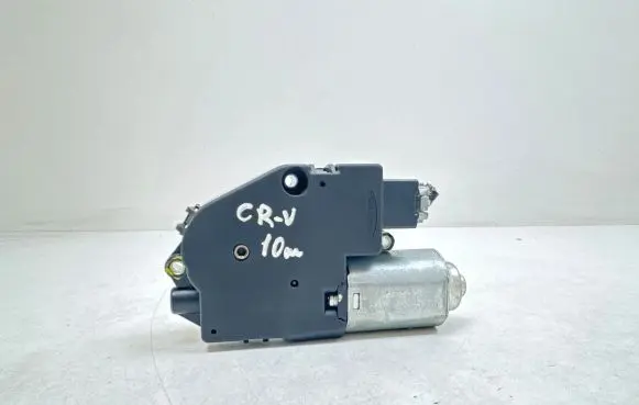 Sunroof motor/actuator