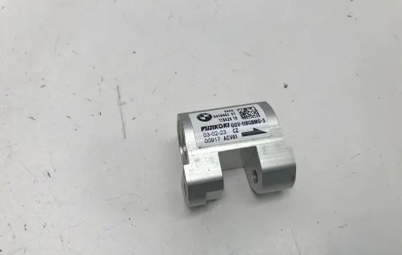 BMW iX3 Air conditioning (A/C) expansion valve 9418662