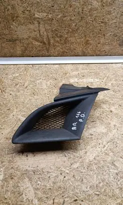Front bumper upper radiator grill