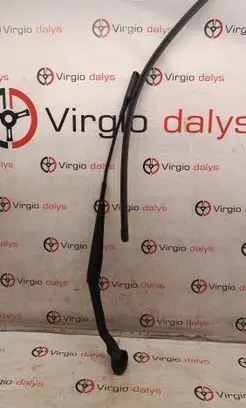 Ford Kuga II Windshield/front glass wiper blade W000048496C