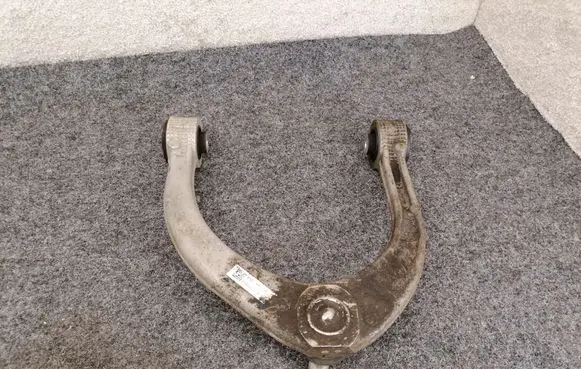 Land Rover Discovery 5 Front upper control arm/wishbone JPLA3091GA JPLA3091