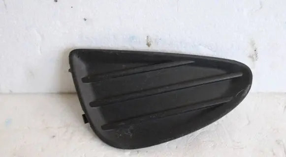 Toyota Yaris Front bumper lower grill 814810D130